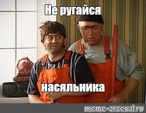 Èëëþñòðàöèÿ ê êîììåíòàðèþ