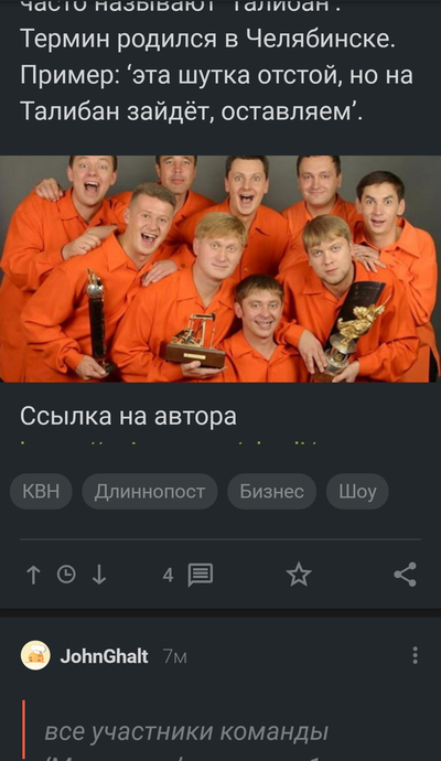 Квн сервис а что такое сервис. Смотреть фото Квн сервис а что такое сервис. Смотреть картинку Квн сервис а что такое сервис. Картинка про Квн сервис а что такое сервис. Фото Квн сервис а что такое сервис