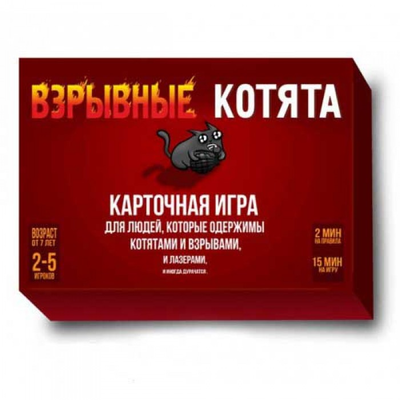 Что в коране говорится о кошках. Смотреть фото Что в коране говорится о кошках. Смотреть картинку Что в коране говорится о кошках. Картинка про Что в коране говорится о кошках. Фото Что в коране говорится о кошках