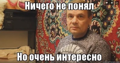 что такое рф и где зарегистрировано документы. Смотреть фото что такое рф и где зарегистрировано документы. Смотреть картинку что такое рф и где зарегистрировано документы. Картинка про что такое рф и где зарегистрировано документы. Фото что такое рф и где зарегистрировано документы