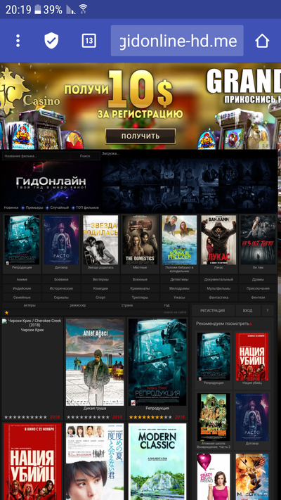 ����������� � �����������