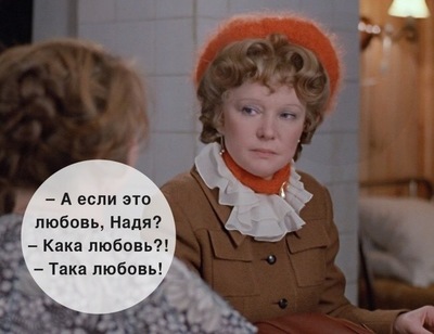 Что то на немецком мем. Смотреть фото Что то на немецком мем. Смотреть картинку Что то на немецком мем. Картинка про Что то на немецком мем. Фото Что то на немецком мем