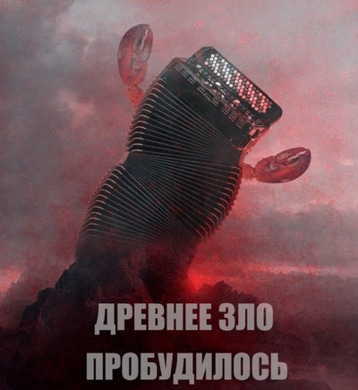 1547033552117035293 как циркулярка определяет что палец