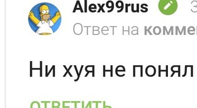 как активировать код доступа в мвидео мегого. картинка как активировать код доступа в мвидео мегого. как активировать код доступа в мвидео мегого фото. как активировать код доступа в мвидео мегого видео. как активировать код доступа в мвидео мегого смотреть картинку онлайн. смотреть картинку как активировать код доступа в мвидео мегого.