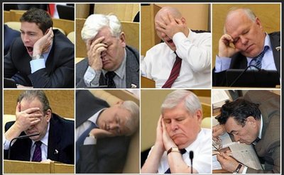 Чем занимается палата лордов. Смотреть фото Чем занимается палата лордов. Смотреть картинку Чем занимается палата лордов. Картинка про Чем занимается палата лордов. Фото Чем занимается палата лордов