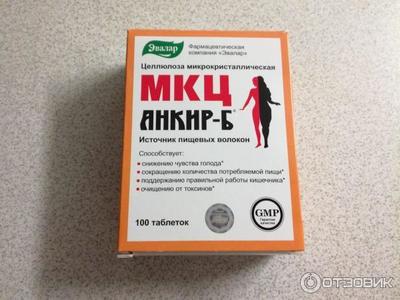 что делать если ешь бумагу. Смотреть фото что делать если ешь бумагу. Смотреть картинку что делать если ешь бумагу. Картинка про что делать если ешь бумагу. Фото что делать если ешь бумагу