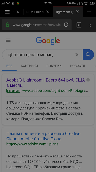 ����������� � �����������