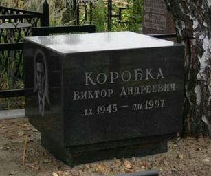 Кратко но емко что это. Смотреть фото Кратко но емко что это. Смотреть картинку Кратко но емко что это. Картинка про Кратко но емко что это. Фото Кратко но емко что это