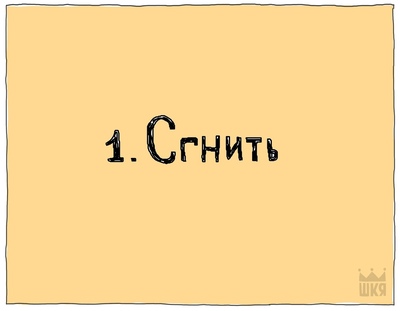 с днем кабачка мем. Смотреть фото с днем кабачка мем. Смотреть картинку с днем кабачка мем. Картинка про с днем кабачка мем. Фото с днем кабачка мем