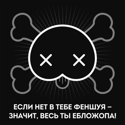гой гайа что это. Смотреть фото гой гайа что это. Смотреть картинку гой гайа что это. Картинка про гой гайа что это. Фото гой гайа что это