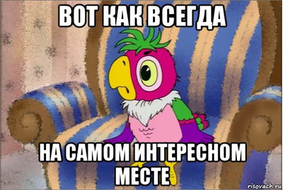 доктор откуда у вас такие карточки. Смотреть фото доктор откуда у вас такие карточки. Смотреть картинку доктор откуда у вас такие карточки. Картинка про доктор откуда у вас такие карточки. Фото доктор откуда у вас такие карточки