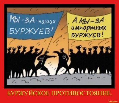 Менеджер или инженер что лучше. Смотреть фото Менеджер или инженер что лучше. Смотреть картинку Менеджер или инженер что лучше. Картинка про Менеджер или инженер что лучше. Фото Менеджер или инженер что лучше