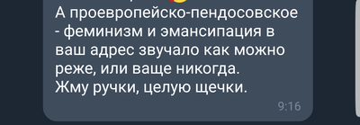 Тупые поздравления с днем чего либо. Смотреть фото Тупые поздравления с днем чего либо. Смотреть картинку Тупые поздравления с днем чего либо. Картинка про Тупые поздравления с днем чего либо. Фото Тупые поздравления с днем чего либо