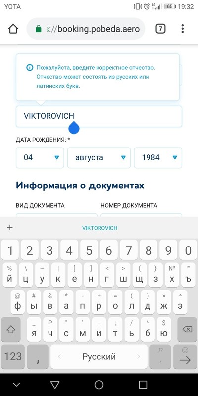 Иллюстрация к комментарию