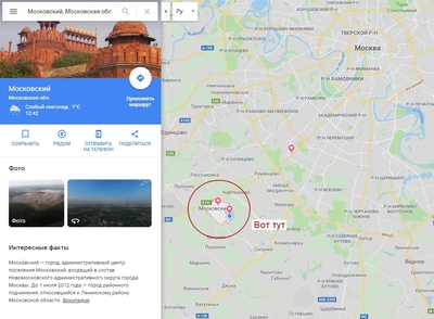 ����������� � �����������