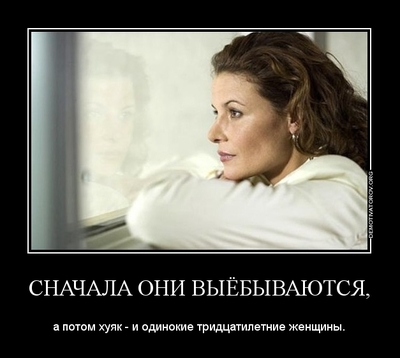 что делать если устала быть одна. Смотреть фото что делать если устала быть одна. Смотреть картинку что делать если устала быть одна. Картинка про что делать если устала быть одна. Фото что делать если устала быть одна