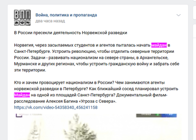 ����������� � �����������