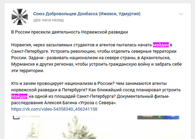 ����������� � �����������