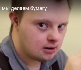 Как сделать крафт бумагу своими руками