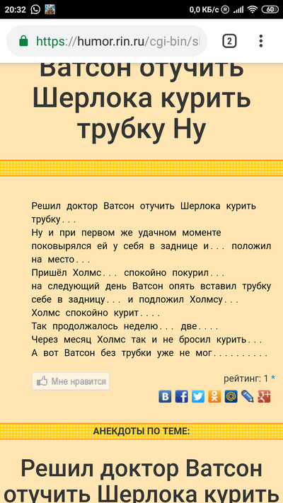 1555687998142125013 план конечно хороший но не продуман маленько