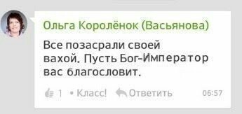 Кипелов сон императора слушать. Смотреть фото Кипелов сон императора слушать. Смотреть картинку Кипелов сон императора слушать. Картинка про Кипелов сон императора слушать. Фото Кипелов сон императора слушать
