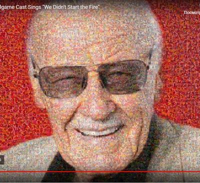 Иллюстрация к комментарию