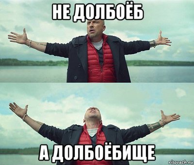 лучше чай без заварки чем жизнь без татарки. Смотреть фото лучше чай без заварки чем жизнь без татарки. Смотреть картинку лучше чай без заварки чем жизнь без татарки. Картинка про лучше чай без заварки чем жизнь без татарки. Фото лучше чай без заварки чем жизнь без татарки