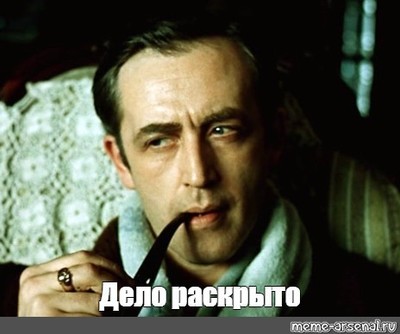 155701722415450294 в краснодаре плохие люди