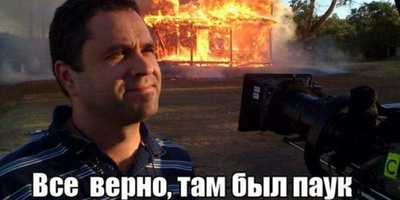 да я паук и что же аниме трейлер на русском. Смотреть фото да я паук и что же аниме трейлер на русском. Смотреть картинку да я паук и что же аниме трейлер на русском. Картинка про да я паук и что же аниме трейлер на русском. Фото да я паук и что же аниме трейлер на русском