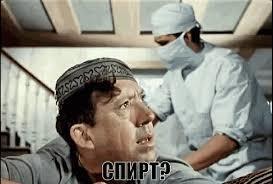 Прививка в попу девушке