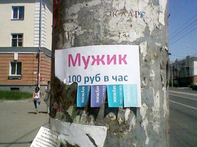 Коротко о лете ну что ну все. Смотреть фото Коротко о лете ну что ну все. Смотреть картинку Коротко о лете ну что ну все. Картинка про Коротко о лете ну что ну все. Фото Коротко о лете ну что ну все