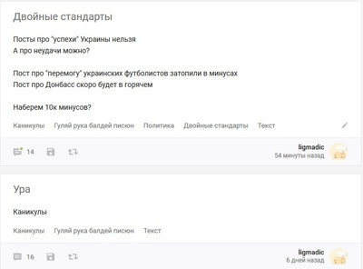 ����������� � �����������