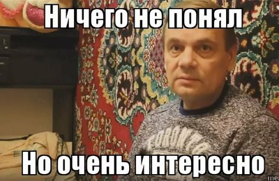 Что такое пзр в бурении. Смотреть фото Что такое пзр в бурении. Смотреть картинку Что такое пзр в бурении. Картинка про Что такое пзр в бурении. Фото Что такое пзр в бурении
