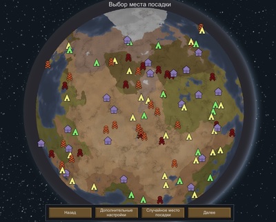 Римворлд караван. RIMWORLD Планета. Римворлд карта планеты.