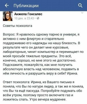 прелестная фраза латинские голые жопы фото это очевидно. Воздержусь комментариев