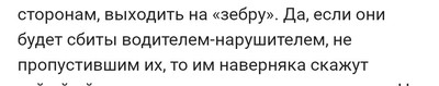 меня тоже это бесит. Смотреть фото меня тоже это бесит. Смотреть картинку меня тоже это бесит. Картинка про меня тоже это бесит. Фото меня тоже это бесит