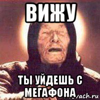 Номер 060 что за номер. Смотреть фото Номер 060 что за номер. Смотреть картинку Номер 060 что за номер. Картинка про Номер 060 что за номер. Фото Номер 060 что за номер
