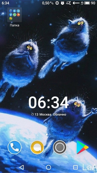 ΡΠΈΡΡΠ½ΠΊΠΈ ΠΊΠΎΡΠΈΠΊΠΎΠ² Ρ Π΅Π΄ΠΎΠΉ. Π‘ΠΌΠΎΡΡΠ΅ΡΡ ΡΠΎΡΠΎ ΡΠΈΡΡΠ½ΠΊΠΈ ΠΊΠΎΡΠΈΠΊΠΎΠ² Ρ Π΅Π΄ΠΎΠΉ. Π‘ΠΌΠΎΡΡΠ΅ΡΡ ΠΊΠ°ΡΡΠΈΠ½ΠΊΡ ΡΠΈΡΡΠ½ΠΊΠΈ ΠΊΠΎΡΠΈΠΊΠΎΠ² Ρ Π΅Π΄ΠΎΠΉ. ΠΠ°ΡΡΠΈΠ½ΠΊΠ° ΠΏΡΠΎ ΡΠΈΡΡΠ½ΠΊΠΈ ΠΊΠΎΡΠΈΠΊΠΎΠ² Ρ Π΅Π΄ΠΎΠΉ. Π€ΠΎΡΠΎ ΡΠΈΡΡΠ½ΠΊΠΈ ΠΊΠΎΡΠΈΠΊΠΎΠ² Ρ Π΅Π΄ΠΎΠΉ ΡΠΈΡΡΠ½ΠΊΠΈ ΠΊΠΎΡΠΈΠΊΠΎΠ² Ρ Π΅Π΄ΠΎΠΉ. Π‘ΠΌΠΎΡΡΠ΅ΡΡ ΡΠΎΡΠΎ ΡΠΈΡΡΠ½ΠΊΠΈ ΠΊΠΎΡΠΈΠΊΠΎΠ² Ρ Π΅Π΄ΠΎΠΉ. Π‘ΠΌΠΎΡΡΠ΅ΡΡ ΠΊΠ°ΡΡΠΈΠ½ΠΊΡ ΡΠΈΡΡΠ½ΠΊΠΈ ΠΊΠΎΡΠΈΠΊΠΎΠ² Ρ Π΅Π΄ΠΎΠΉ. ΠΠ°ΡΡΠΈΠ½ΠΊΠ° ΠΏΡΠΎ ΡΠΈΡΡΠ½ΠΊΠΈ ΠΊΠΎΡΠΈΠΊΠΎΠ² Ρ Π΅Π΄ΠΎΠΉ. Π€ΠΎΡΠΎ ΡΠΈΡΡΠ½ΠΊΠΈ ΠΊΠΎΡΠΈΠΊΠΎΠ² Ρ Π΅Π΄ΠΎΠΉ