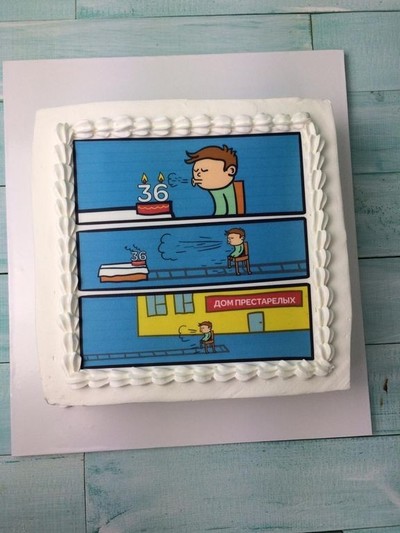 мем с тортом и домом престарелых. Смотреть фото мем с тортом и домом престарелых. Смотреть картинку мем с тортом и домом престарелых. Картинка про мем с тортом и домом престарелых. Фото мем с тортом и домом престарелых мем с тортом и домом престарелых. Смотреть фото мем с тортом и домом престарелых. Смотреть картинку мем с тортом и домом престарелых. Картинка про мем с тортом и домом престарелых. Фото мем с тортом и домом престарелых