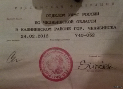 можно ли ставить подпись английскими буквами. Смотреть фото можно ли ставить подпись английскими буквами. Смотреть картинку можно ли ставить подпись английскими буквами. Картинка про можно ли ставить подпись английскими буквами. Фото можно ли ставить подпись английскими буквами можно ли ставить подпись английскими буквами. Смотреть фото можно ли ставить подпись английскими буквами. Смотреть картинку можно ли ставить подпись английскими буквами. Картинка про можно ли ставить подпись английскими буквами. Фото можно ли ставить подпись английскими буквами