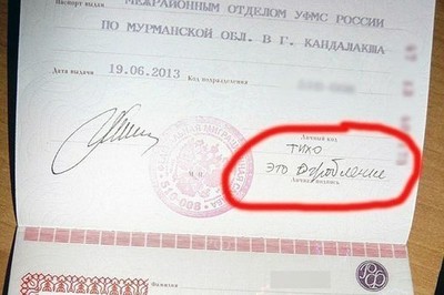 можно ли ставить подпись английскими буквами. Смотреть фото можно ли ставить подпись английскими буквами. Смотреть картинку можно ли ставить подпись английскими буквами. Картинка про можно ли ставить подпись английскими буквами. Фото можно ли ставить подпись английскими буквами можно ли ставить подпись английскими буквами. Смотреть фото можно ли ставить подпись английскими буквами. Смотреть картинку можно ли ставить подпись английскими буквами. Картинка про можно ли ставить подпись английскими буквами. Фото можно ли ставить подпись английскими буквами