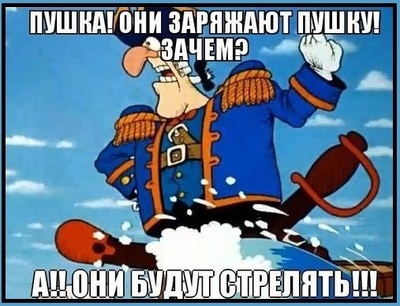 Что опаснее ток или напряжение