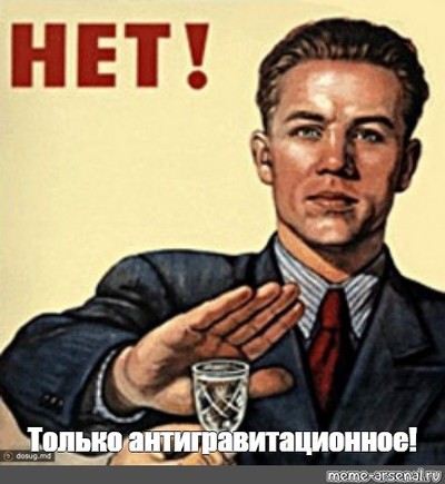 гравитационная винодельня что это. Смотреть фото гравитационная винодельня что это. Смотреть картинку гравитационная винодельня что это. Картинка про гравитационная винодельня что это. Фото гравитационная винодельня что это