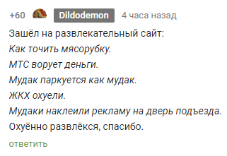 почему мясорубка не прокручивает мясо а наматывает. Смотреть фото почему мясорубка не прокручивает мясо а наматывает. Смотреть картинку почему мясорубка не прокручивает мясо а наматывает. Картинка про почему мясорубка не прокручивает мясо а наматывает. Фото почему мясорубка не прокручивает мясо а наматывает