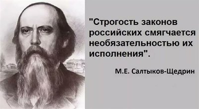 Нет туалетной бумаги в школе что делать. Смотреть фото Нет туалетной бумаги в школе что делать. Смотреть картинку Нет туалетной бумаги в школе что делать. Картинка про Нет туалетной бумаги в школе что делать. Фото Нет туалетной бумаги в школе что делать