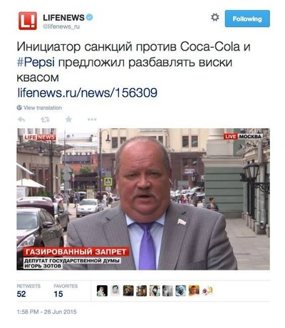 С чем можно пить виски кроме