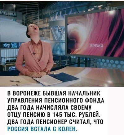 Что случилось с бойко. Смотреть фото Что случилось с бойко. Смотреть картинку Что случилось с бойко. Картинка про Что случилось с бойко. Фото Что случилось с бойко