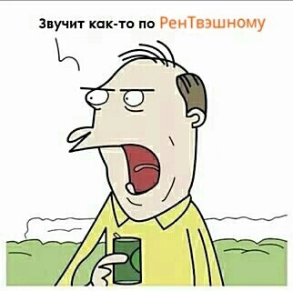 Что находится за облаком оорта. Смотреть фото Что находится за облаком оорта. Смотреть картинку Что находится за облаком оорта. Картинка про Что находится за облаком оорта. Фото Что находится за облаком оорта Что находится за облаком оорта. Смотреть фото Что находится за облаком оорта. Смотреть картинку Что находится за облаком оорта. Картинка про Что находится за облаком оорта. Фото Что находится за облаком оорта