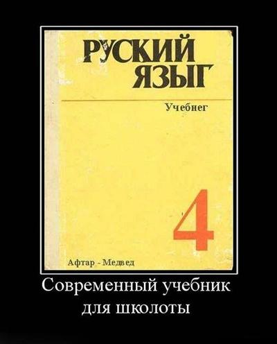 Как изготовить меч своими руками. 1568000942178555844. Как изготовить меч своими руками фото. Как изготовить меч своими руками-1568000942178555844. картинка Как изготовить меч своими руками. картинка 1568000942178555844