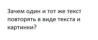 В чем важность языка. 15681862361812260. В чем важность языка фото. В чем важность языка-15681862361812260. картинка В чем важность языка. картинка 15681862361812260.